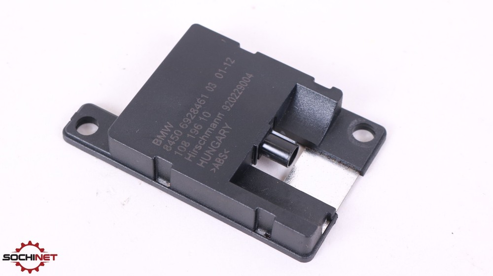 07-13 BMW E70 X5 Bluetooth Amplifier Amp Antenna Control Module 6928461 OEM