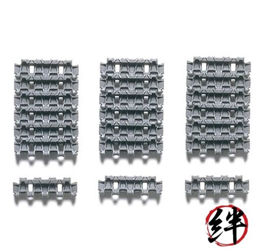 Tamiya Models Panther Track Links G Type Model Kit