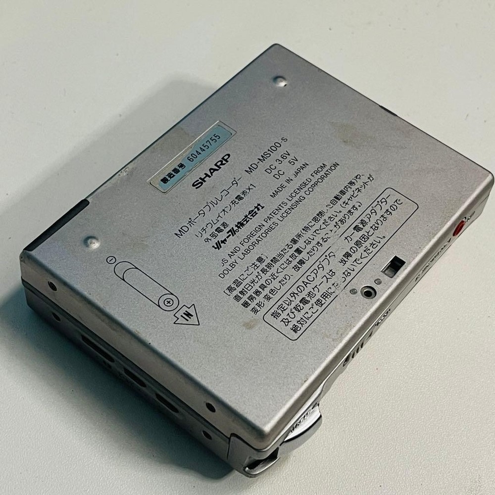 Sharp MD MS100 Portable MiniDisc Recorder Player Japan Rare Working