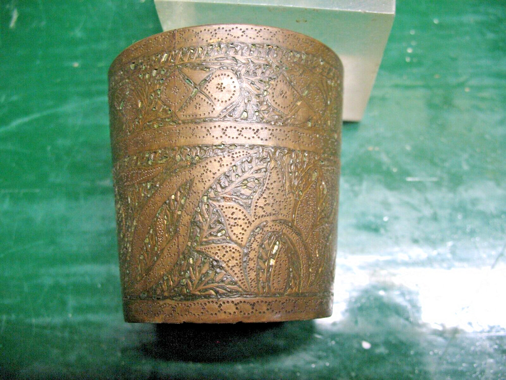 MIDDLE  EASTERN BRASS TEA CUP  FLORAL TOOLED   VERY  ORNATE  NUMBERED 2
