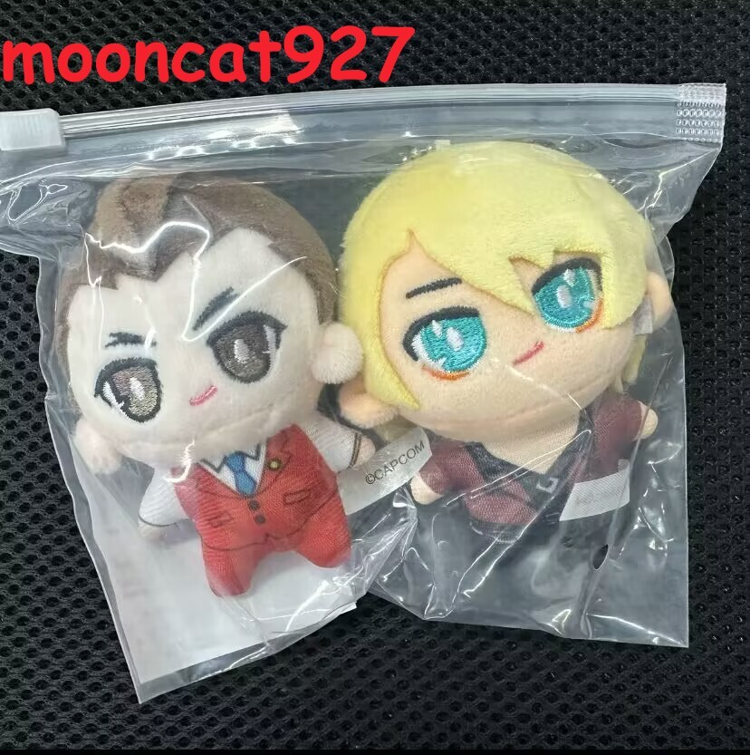 2pcs Official  Pendant Apollo Justice Plush Doll Keychain Toy 9cm