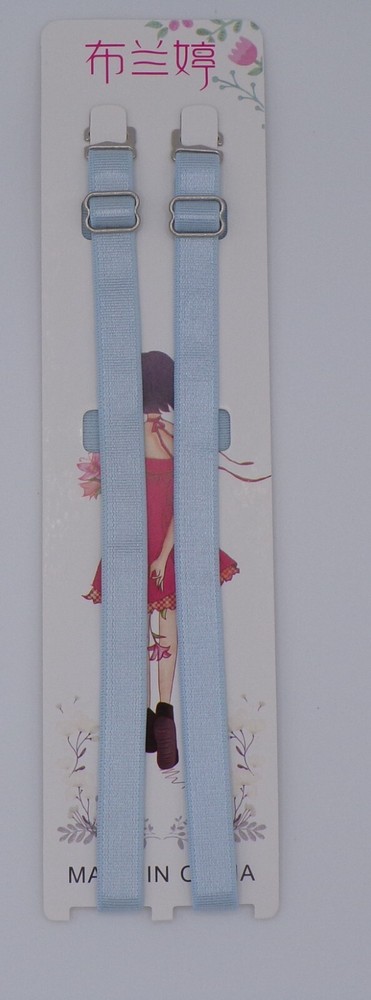LIGHT BLUE REPLACEMENT BRA STRAPS - ADJUSTABLE - (SIL) - 1CM WIDE