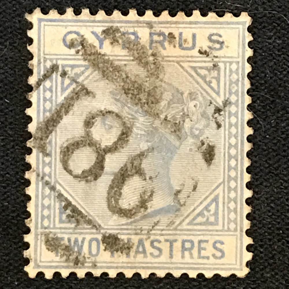 Cyprus SC #13 Used 1881