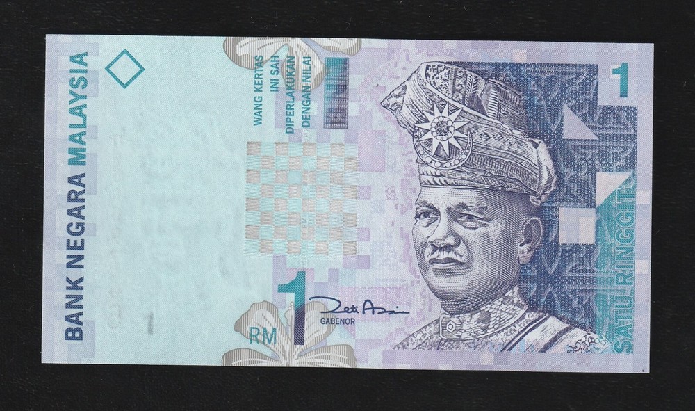 Malaysia, 1 Ringgit, 2012, P-51, Polymer, Uncirculated Banknote