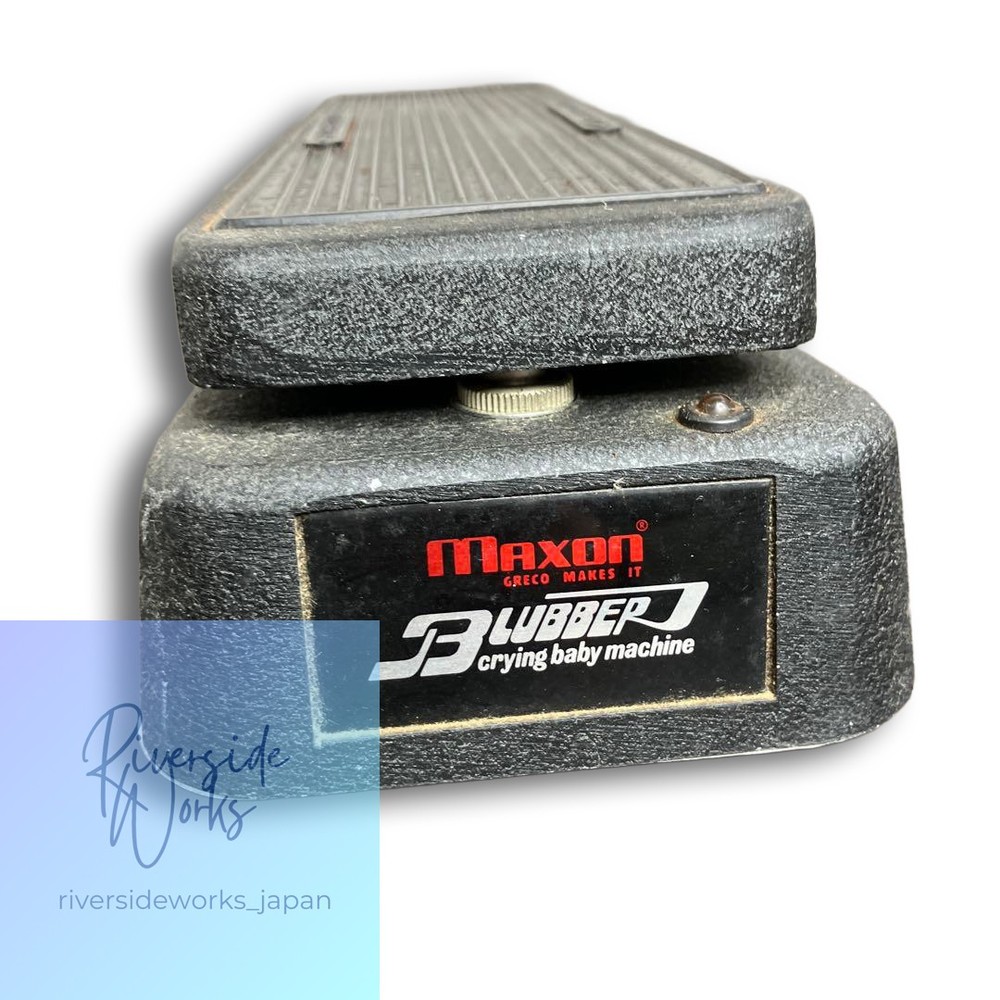 Maxon Blubber TDK Inductor