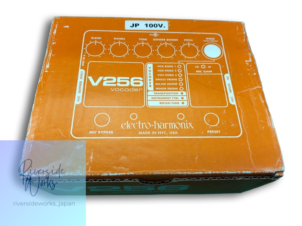 ELECTRO HARMONIX Vocoder V256