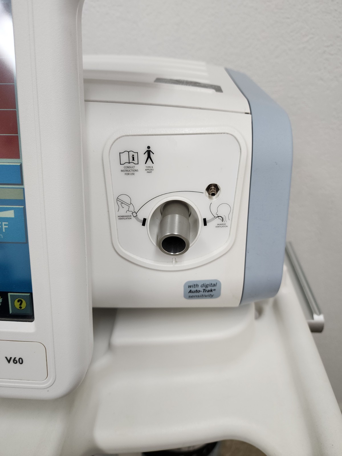 Philips V60 System 1033544 Working great.