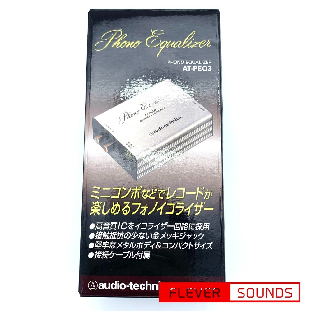 Audio-Technica AT-PEQ3 Phono Preamplifier Equalizer Silver Genuine Article
