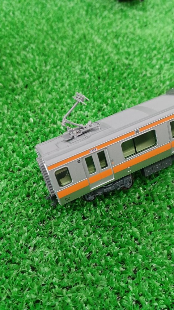 KATO Basic Set 3 Cars E233 Series Chuo Line