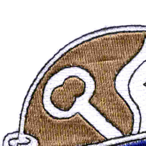 426th Quartermaster Company Patch