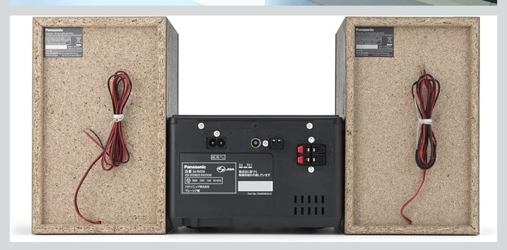 Panasonic Mini-component CD Stereo system SC-PM250-S Silver USB Memory Bluetooth