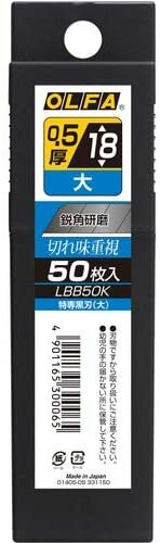 OLFA LBB50K BLACK BLADE 18mm L-TYPE HEAVY DUTY CUTTER JAPAN 50 pieces X 10 SET