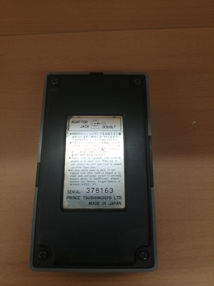 ARION SCH-1 effector From Japan