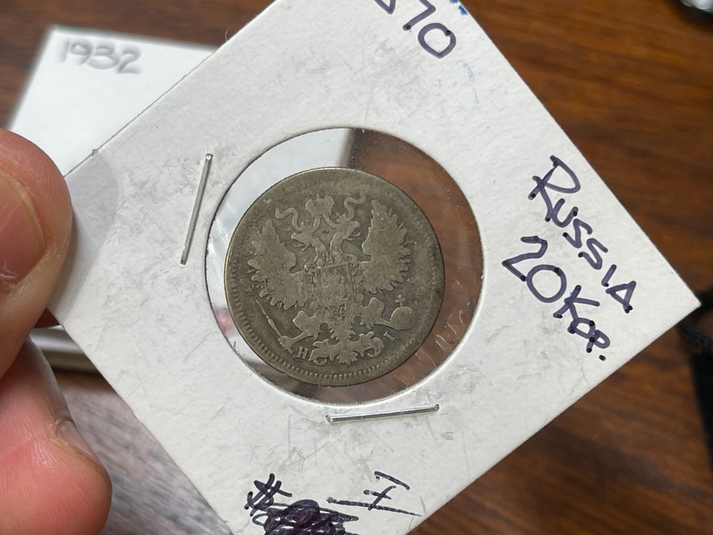 1870 Russia 20 Kopeks Silver Coin