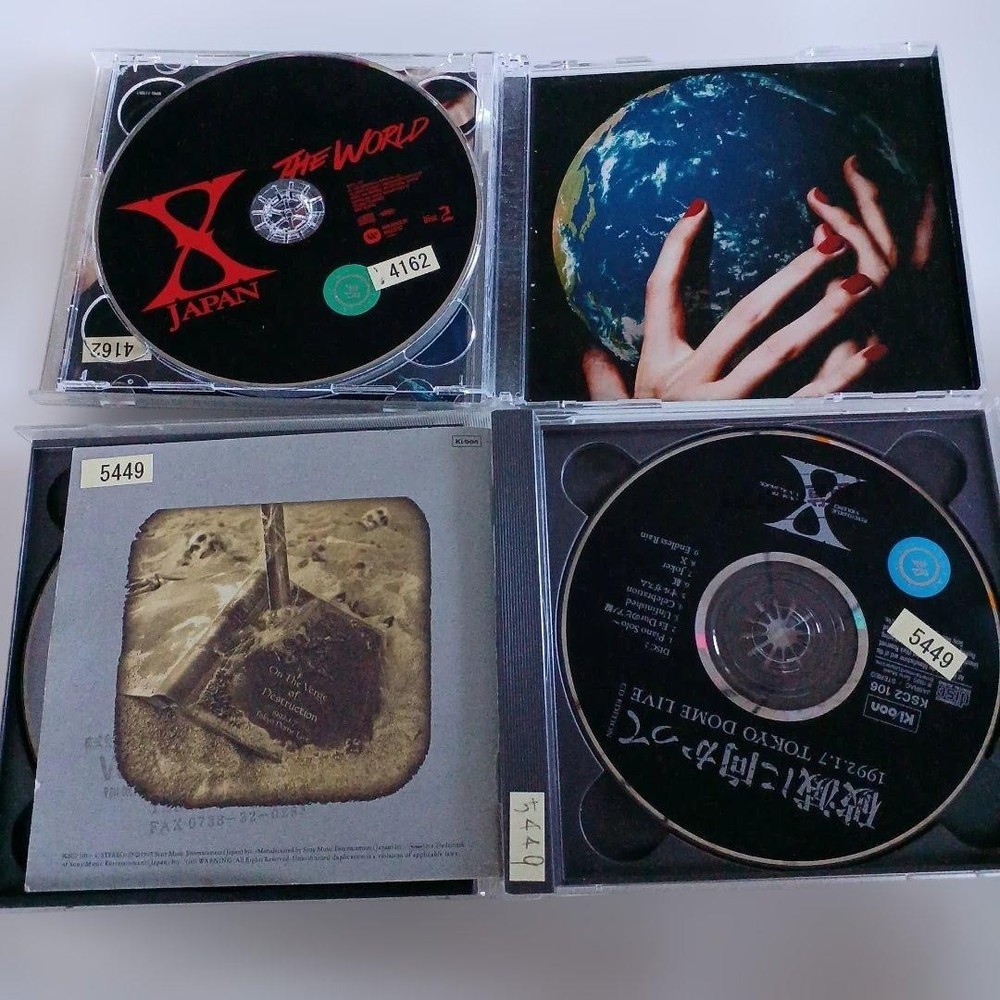 CD　X JAPAN　5 disc set