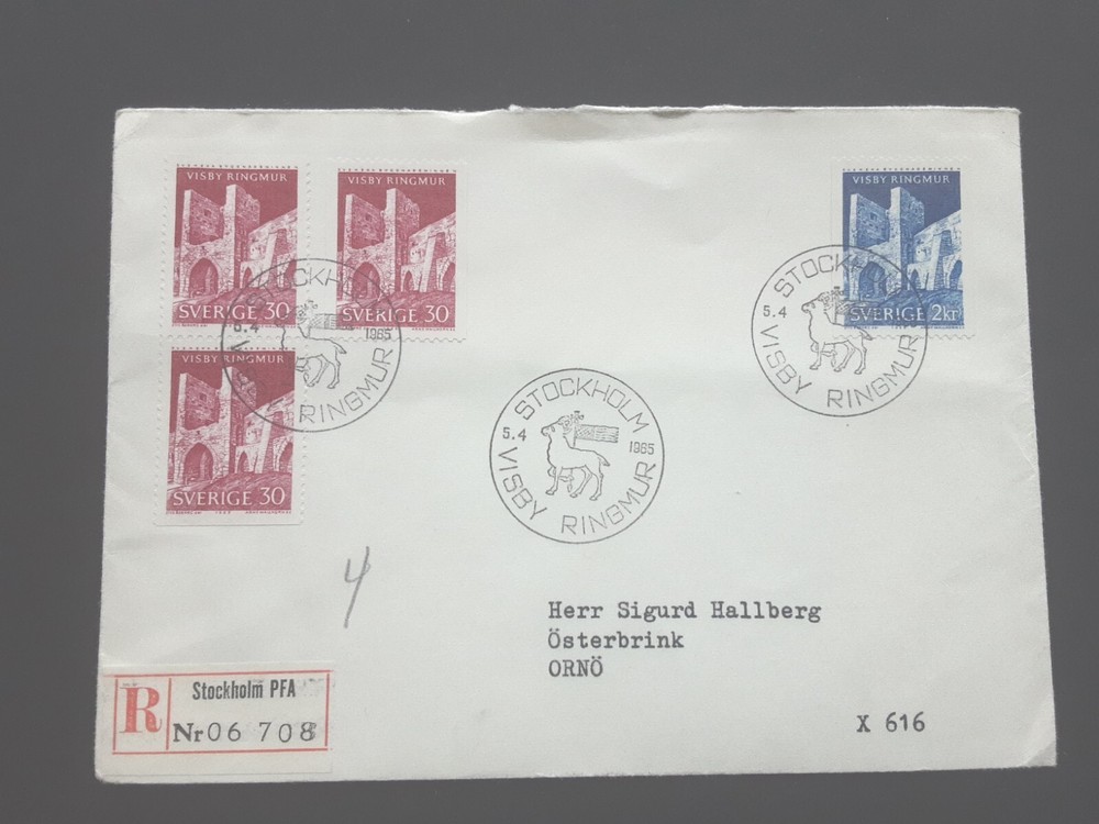 Sweden 1965 Monuments 3rd Series Visby Ringmur Castle FDC