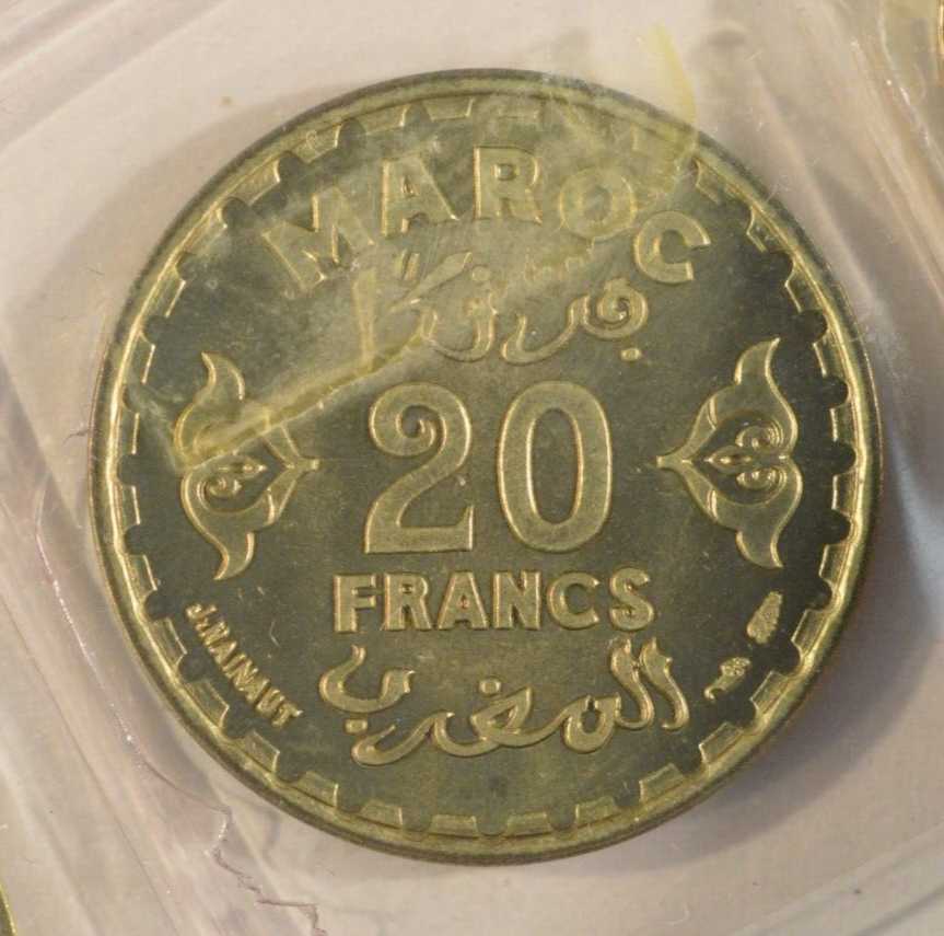 1965 Morocco Proof-Like Coins Mint Set