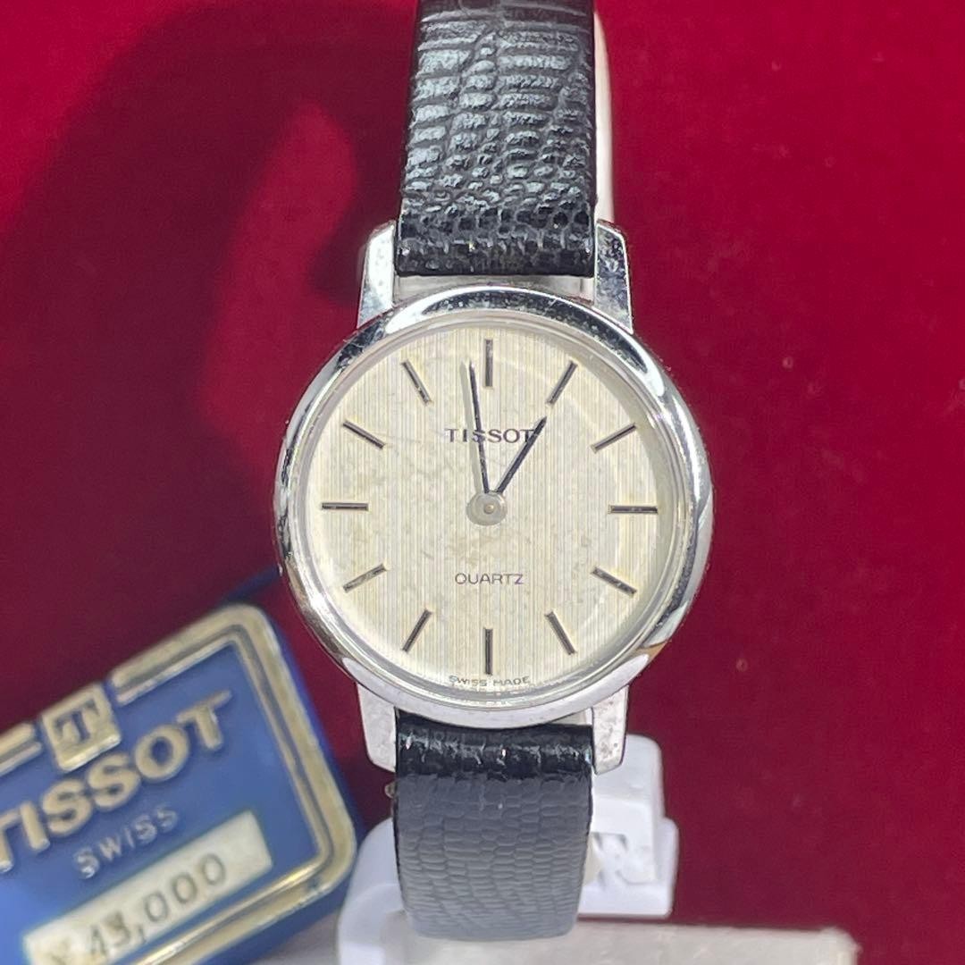 TISSOT Quartz Wristwatch 1970s Vintage Swiss Made Push Pusher Leather Strap