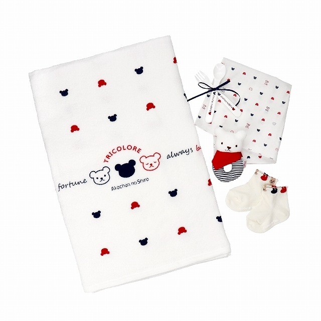 Gift Set Tricolor Cake