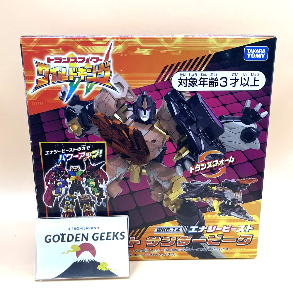 Transformers Wild King WKB 14 Energy Beast Dragnight Thunderbeak NEW JP