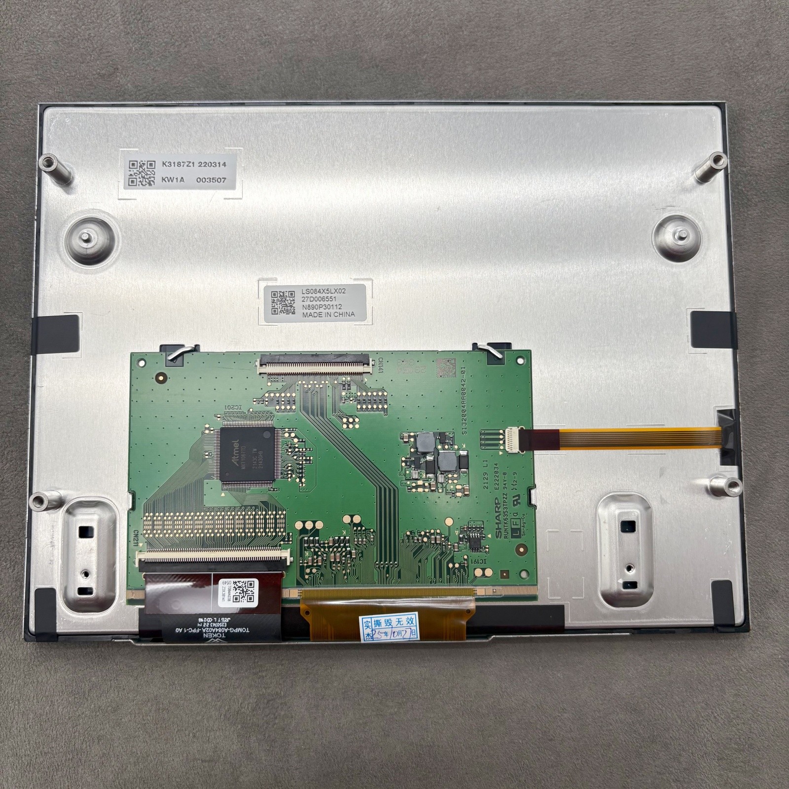 8.4 LCD Display For Jeep LS084X5LX02 TOMPG-A084A02A.FPC.1A0 LS084X5LX03