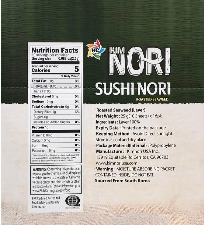 Roasted Seaweed Sushi Nori 25g, 30 sheets