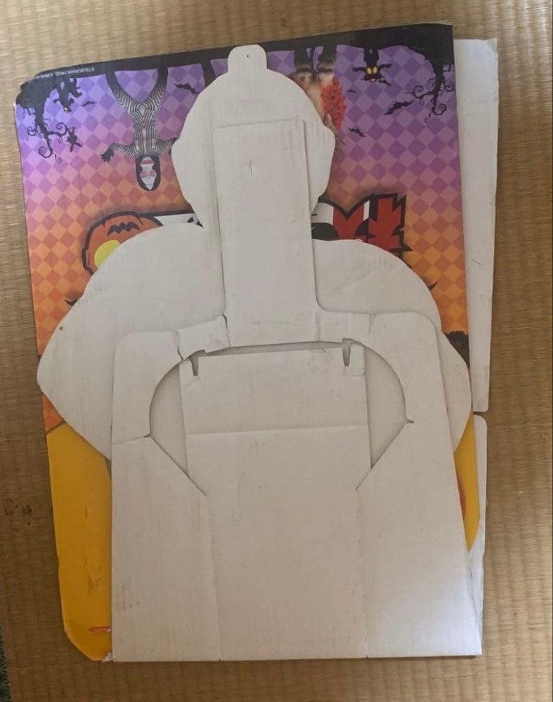 [Rare] Ultraman Pop POP Storefront