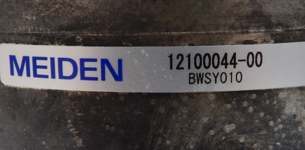 Meiden Variable Vacuum Capacitor Lot of 3 Working