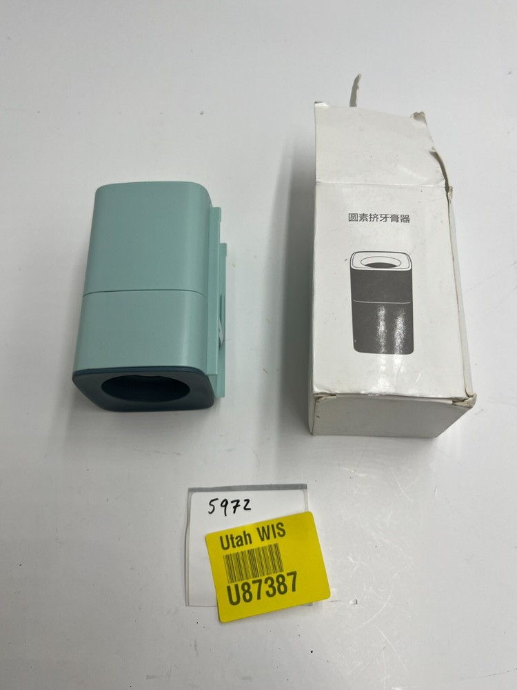 Automatic Toothpaste Dispenser AA124 Blue 8 x 8 x 12cm, ABS Plastic