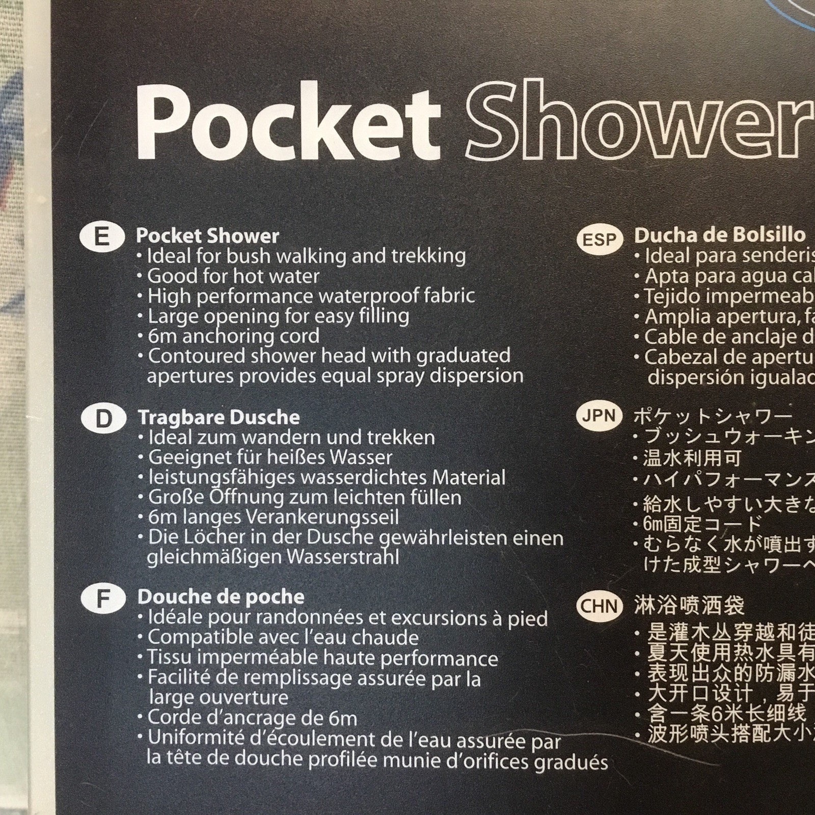 Sea to Summit Pocket Shower 10 Liter Brand New Outdoor Shower Anchoring Cord