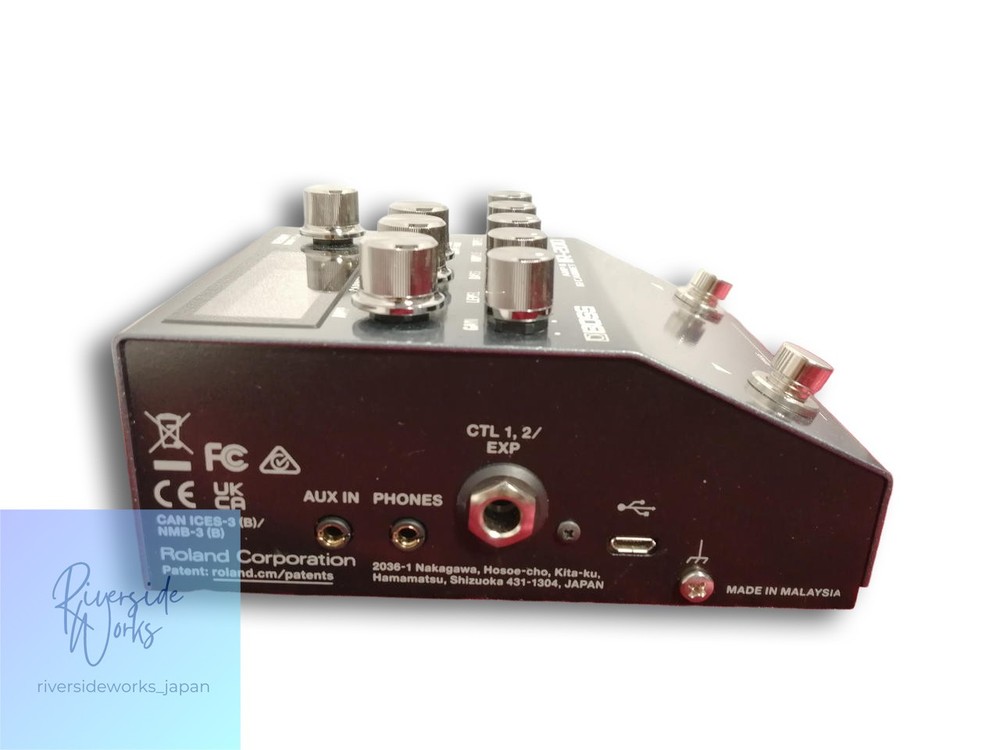 BOSS IR-200 Effects Pedal - Versatile Guitar Effects JP