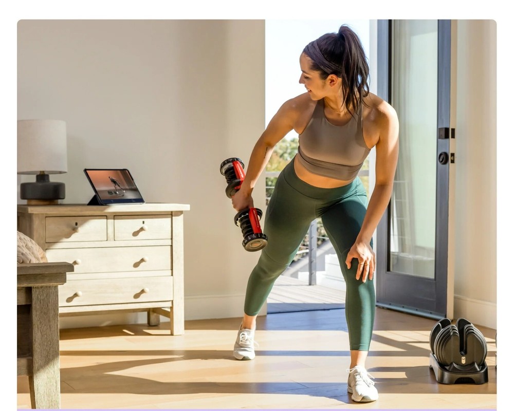 ADJUSTABLE DUMBBELLS Single