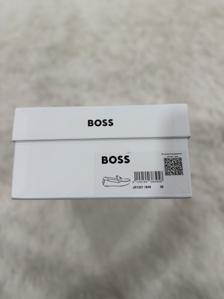 BOSS Kids Empty Shoe Box