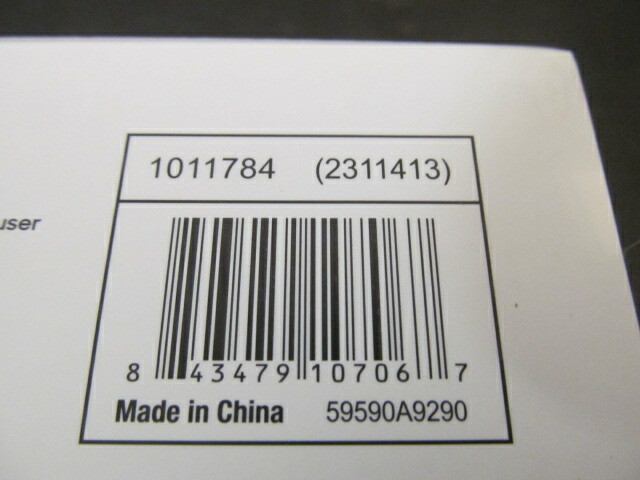 Sharper Image Portable Aromatherapy Diffuser