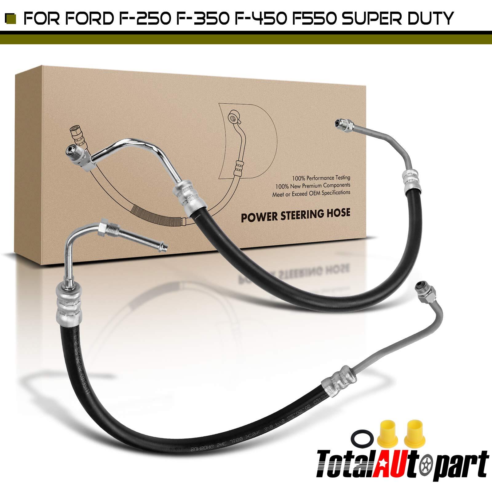 2x Power Steering Pressure Hose for Ford F-250 F-350 F-450 F-550 Super Duty 7.3L