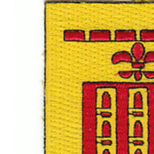 969th Field Artillery Battilion Patch