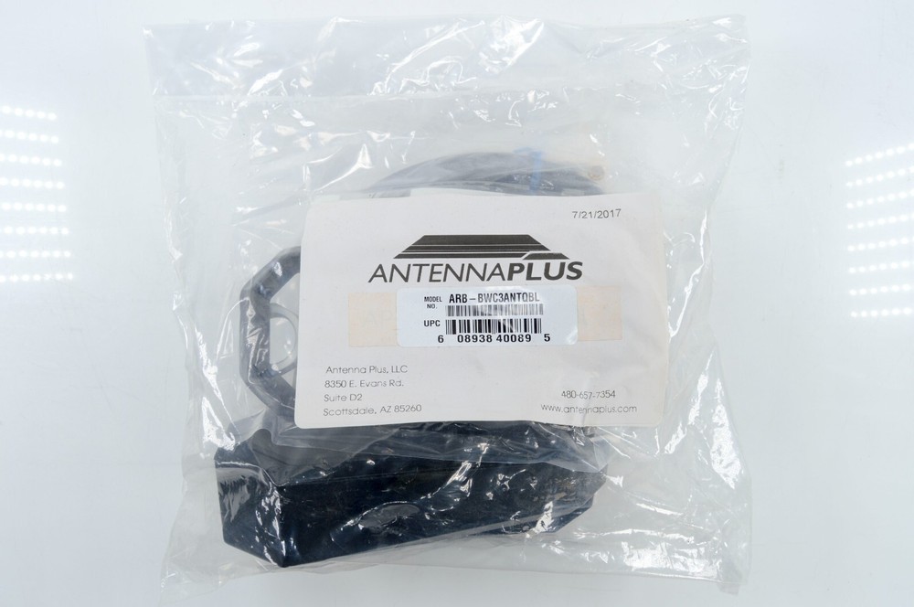 Panasonic Arbitrator ARB-BWC3ANTQBL Trigger Box Antenna - Black