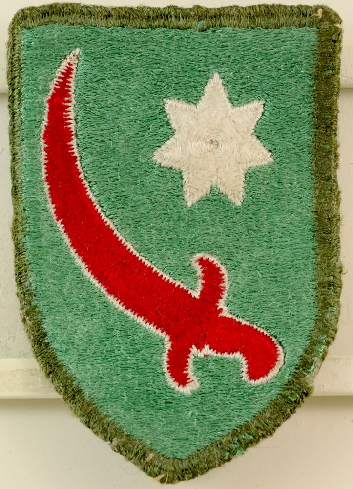 Persian Gulf Command Patch (No Glow)