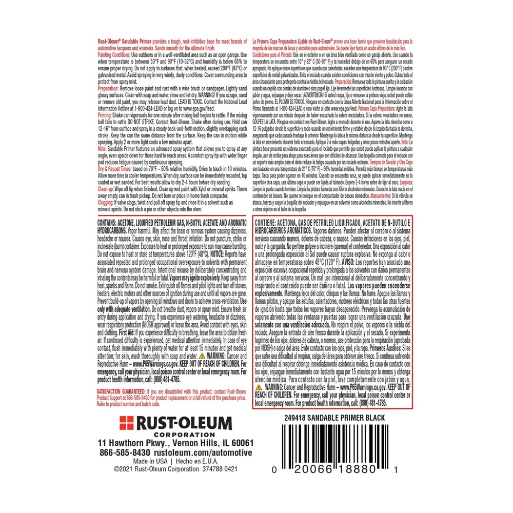 Rust-Oleum Primer Spray - 12 oz