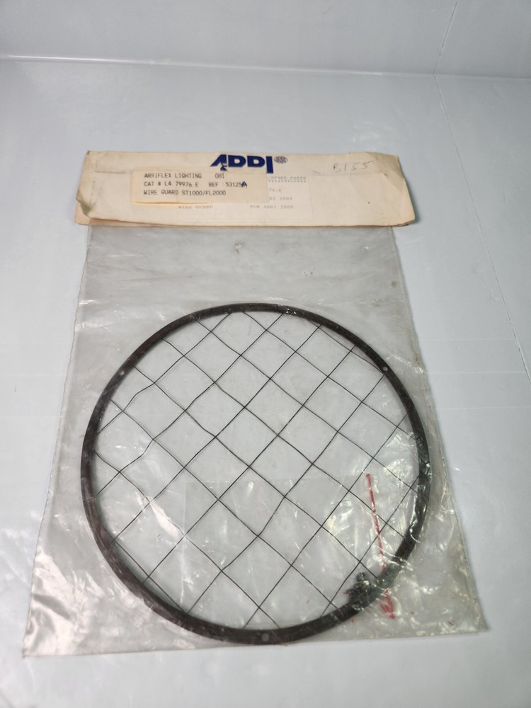 ARRI Wire Guard For ST1000/FL2000