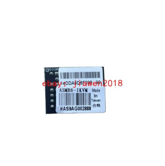 New ASUS ASMB6-iKVM remote management module supports