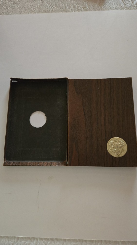 1971-S $1 Silver (Proof) Ike Dollar