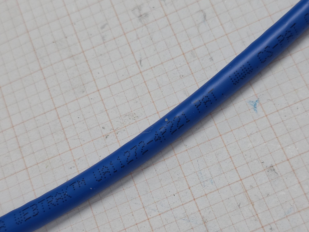 Commscope 1073A 21/4P Cat6 GigaREACH XL U/UTP Riser Network Cable Blue /100ft
