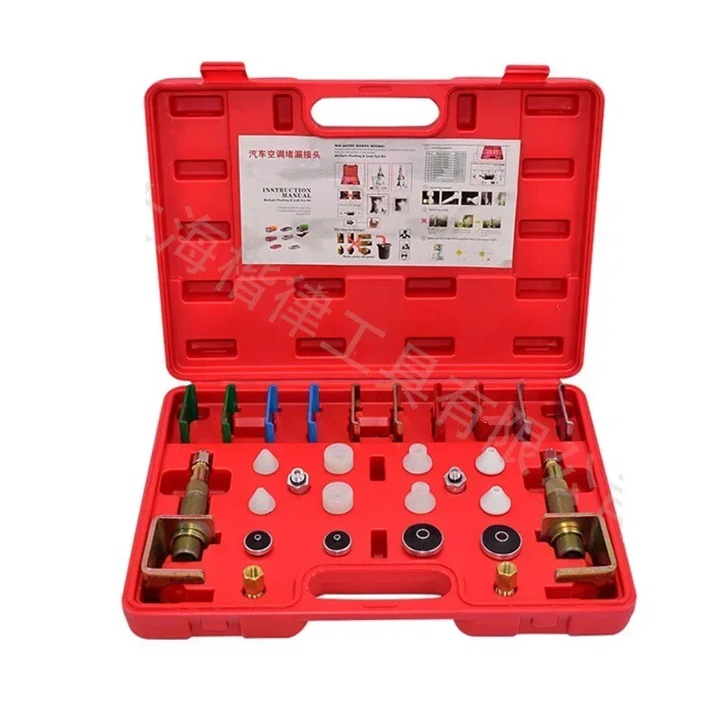 Auto Air Conditioning Leak Detection Leak Detection Leak Checking Tools