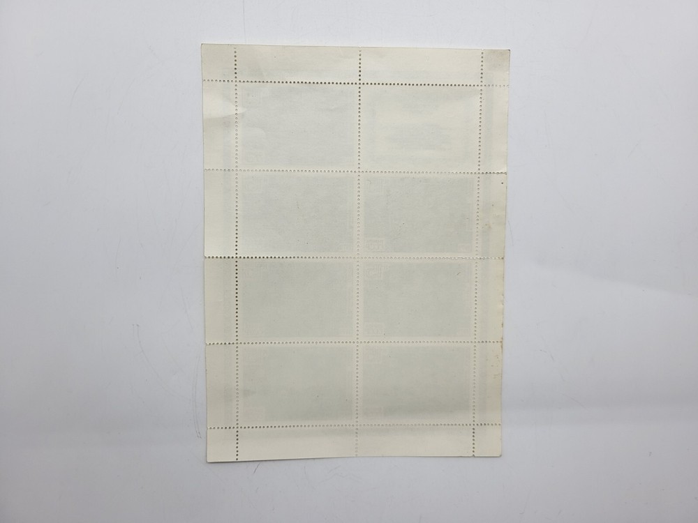 Vintage USSR postage stamps Vologda handmade lace 1979