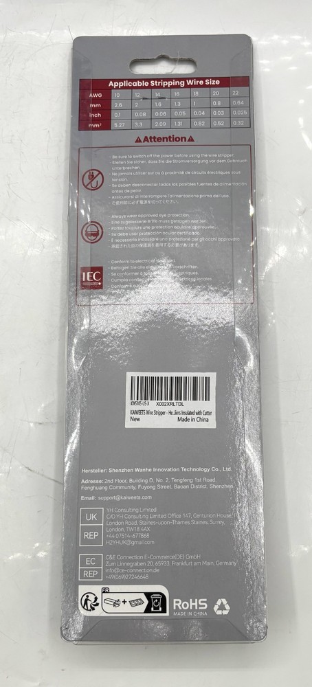 KAIWEETS – KWS-105 – Multi-Function Wire Stripper