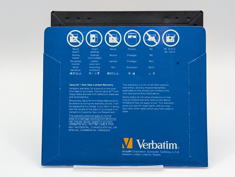 Kings Quest ? IBM PC 5 1/4 inch floppy disk computer game