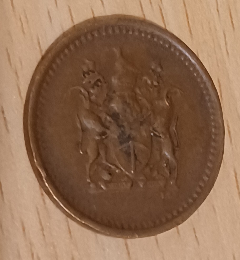 Rhodesia 1 Cent Coin 1972