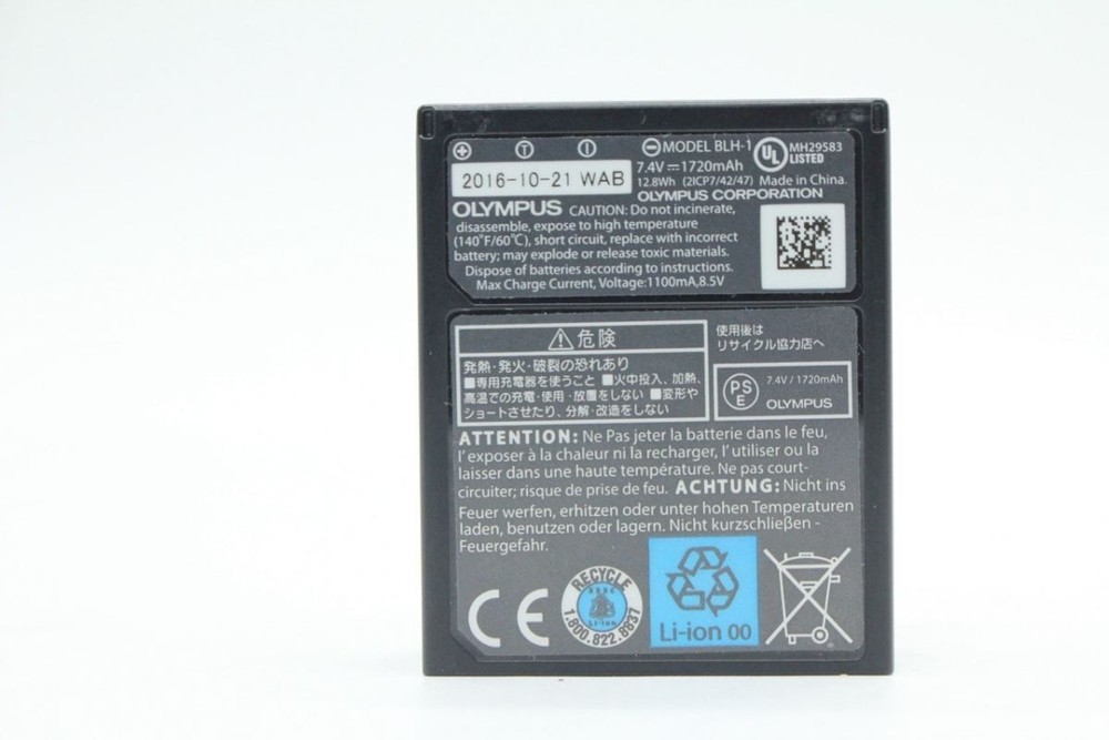 Olympus OM-D E-M1 MARKII 381336