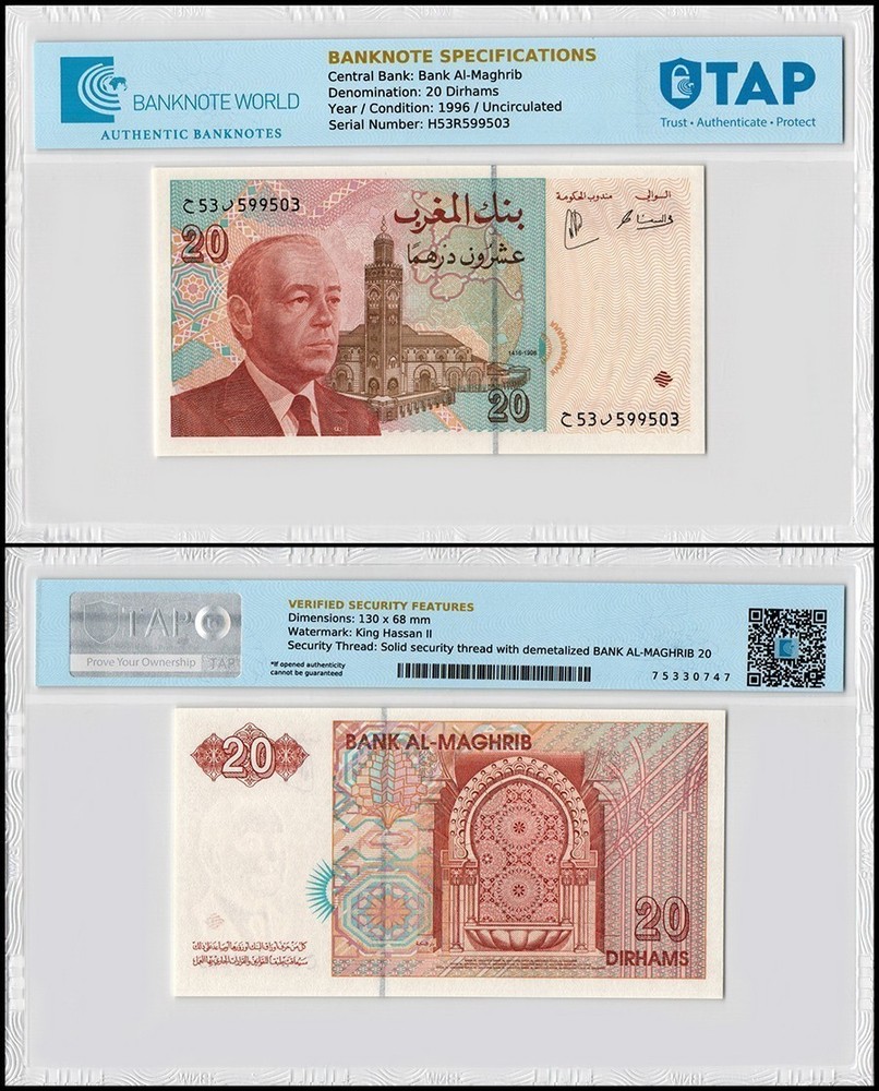 Morocco 20 Dirhams, 1996, P-67b, UNC, TAP Authenticated